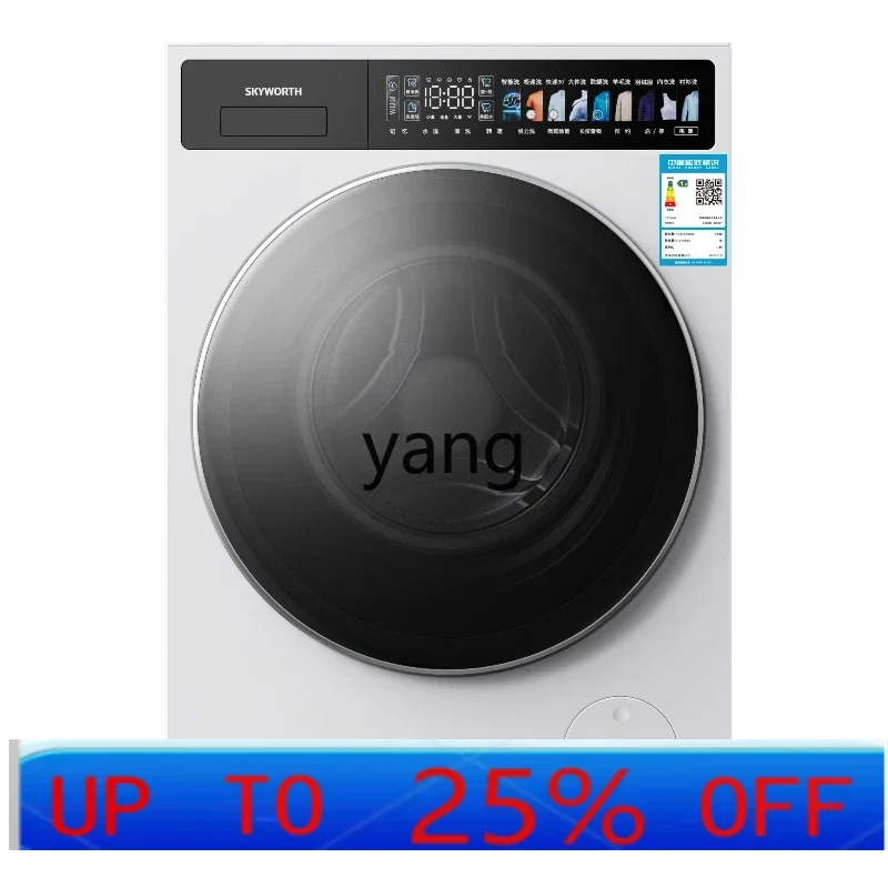 

YJQ ultra-clean cylinder 10kg ultra-thin drum washing machine 1.2 washing ratio essence washing fully automatic