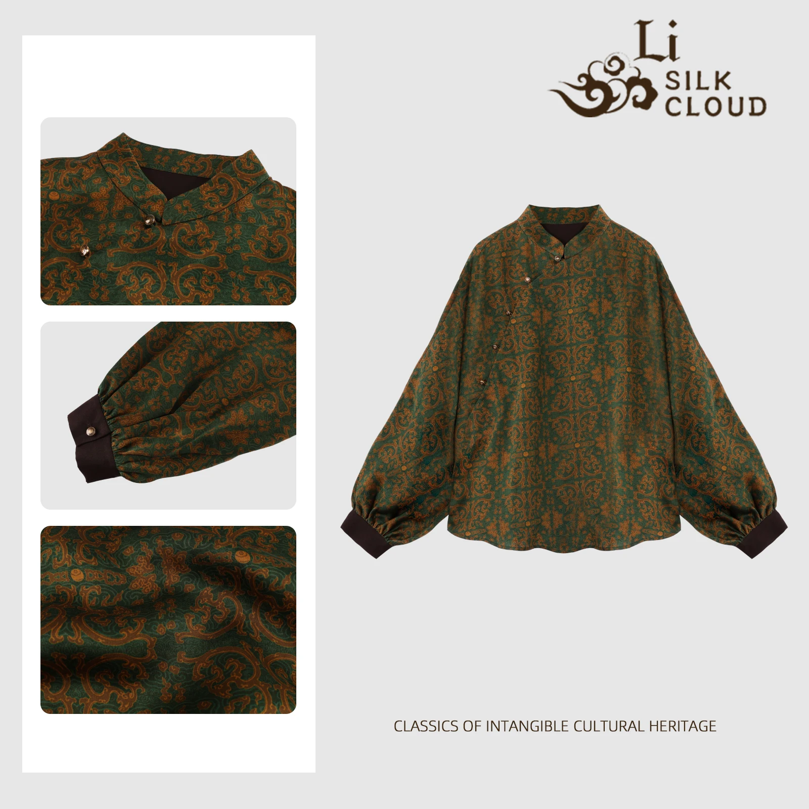 LI SILK CLOUD Xiangyunsha Long-Sleeve Outerwear -  100% Silk, Chinese Classic Style with Vintage Prints