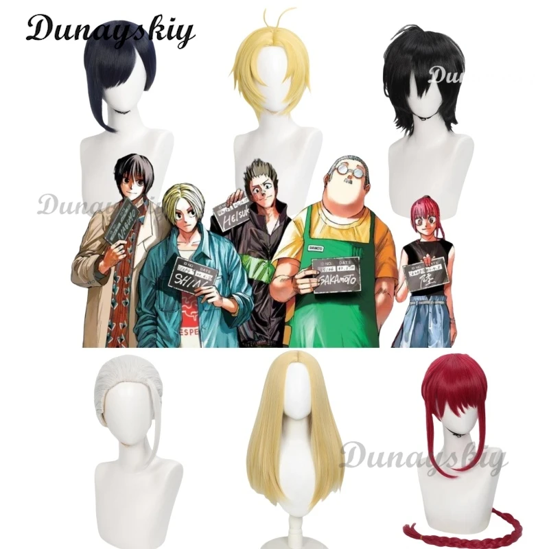 

Аниме День Сакамото Tarou Sakamoto Shishiba Yoichi Nagumo Lu Shaotang Wutang Aoi Sakamoto Косплей Парик Парики для Хэллоуина