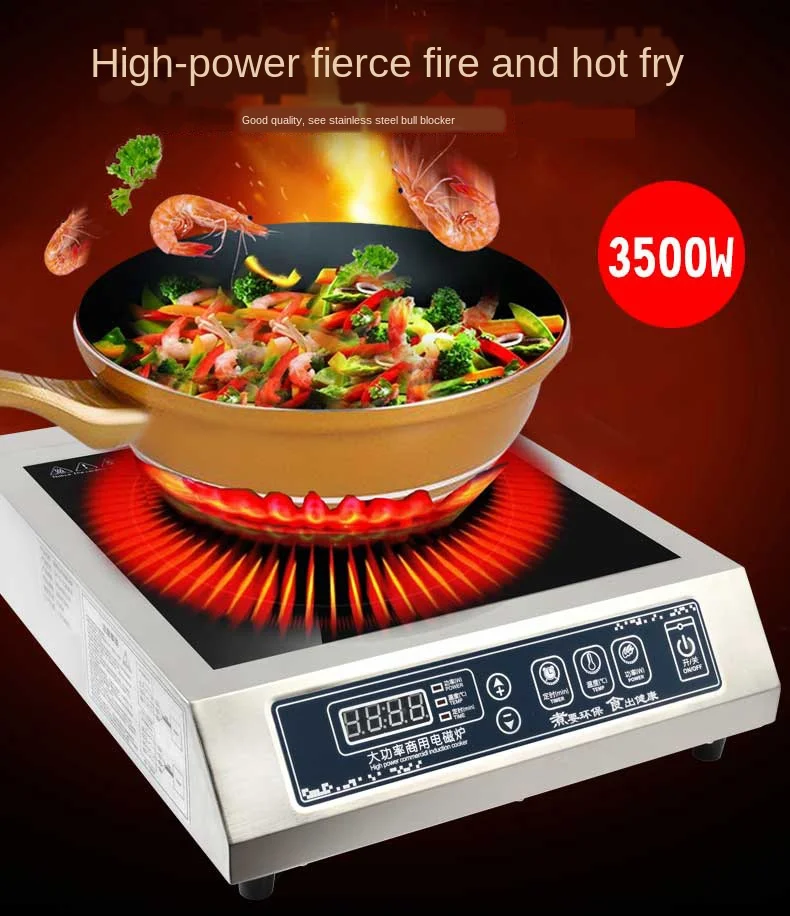 Commercial Electric Induction Cooker 3500w Planar High-power Stainless Steel Soup Canteen Hotel Stove Hot Pot Tool Cooktop