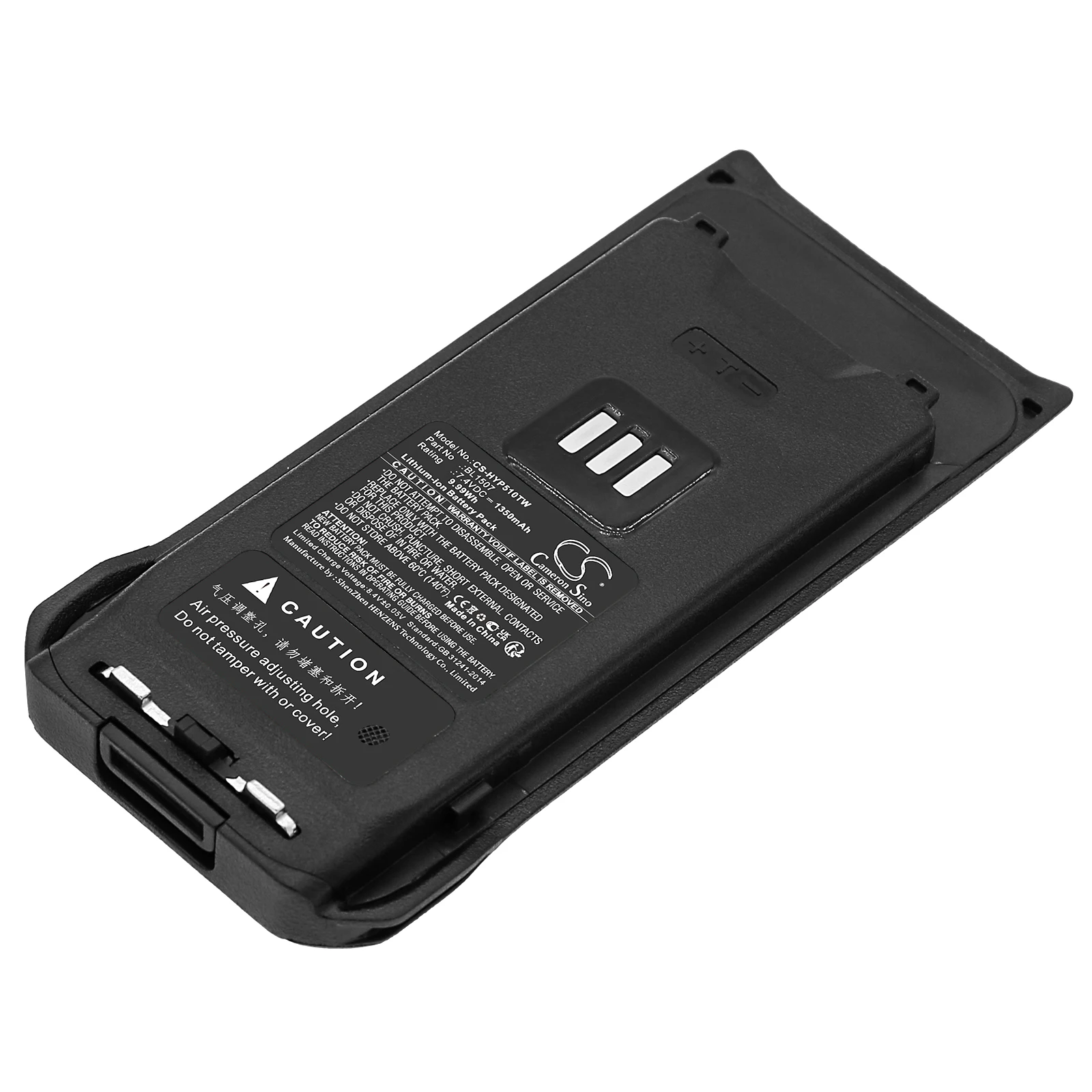 

Сменный аккумулятор CS для Hytera AP515, AP588, BP510, BP515, BP518, BP560, BP568 BL1507 1350 мА