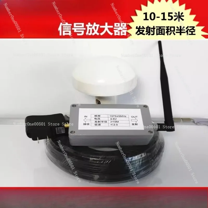 

Система усилителя-ретранслятора сигнала для помещений с 25-метровой антенной типа «гриб»