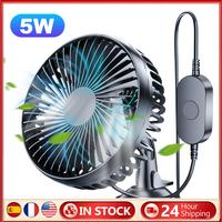 USB Windshield Desk Fan 12V/24V with Suction Cup Auto Cooler 360 Degree All-Round Mini Car Air Cooling Fan for Car Truck SUV RV
