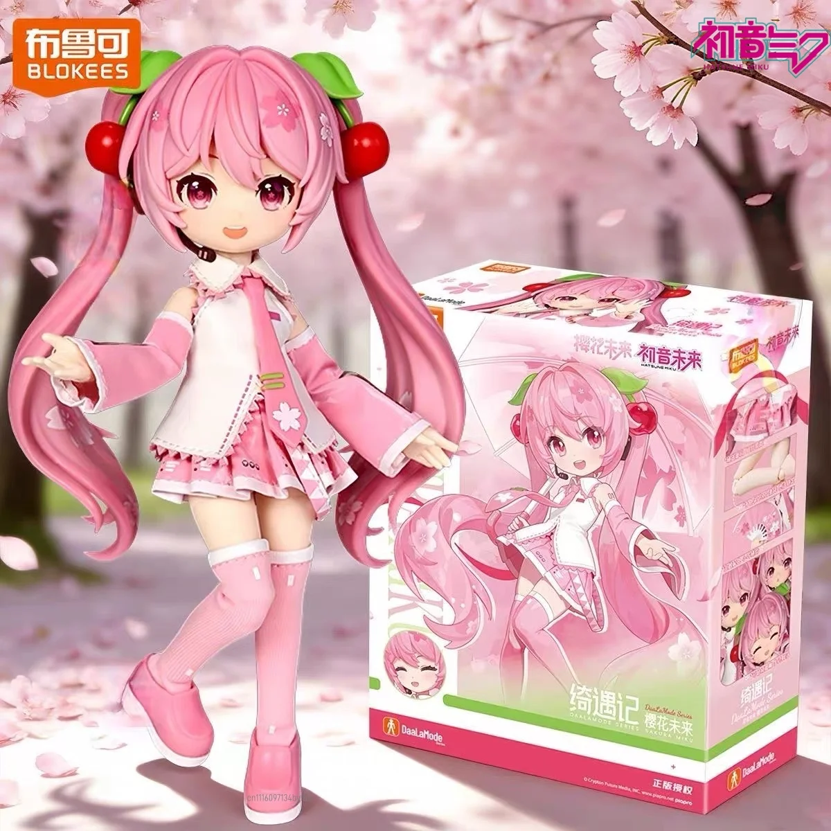 blokees-初音ミク-ビルディングブロックマン-エンチャンテッドエディション-桜ミク-組み立てモデル-デスクトップオーナメント-おもちゃ＆ギフト