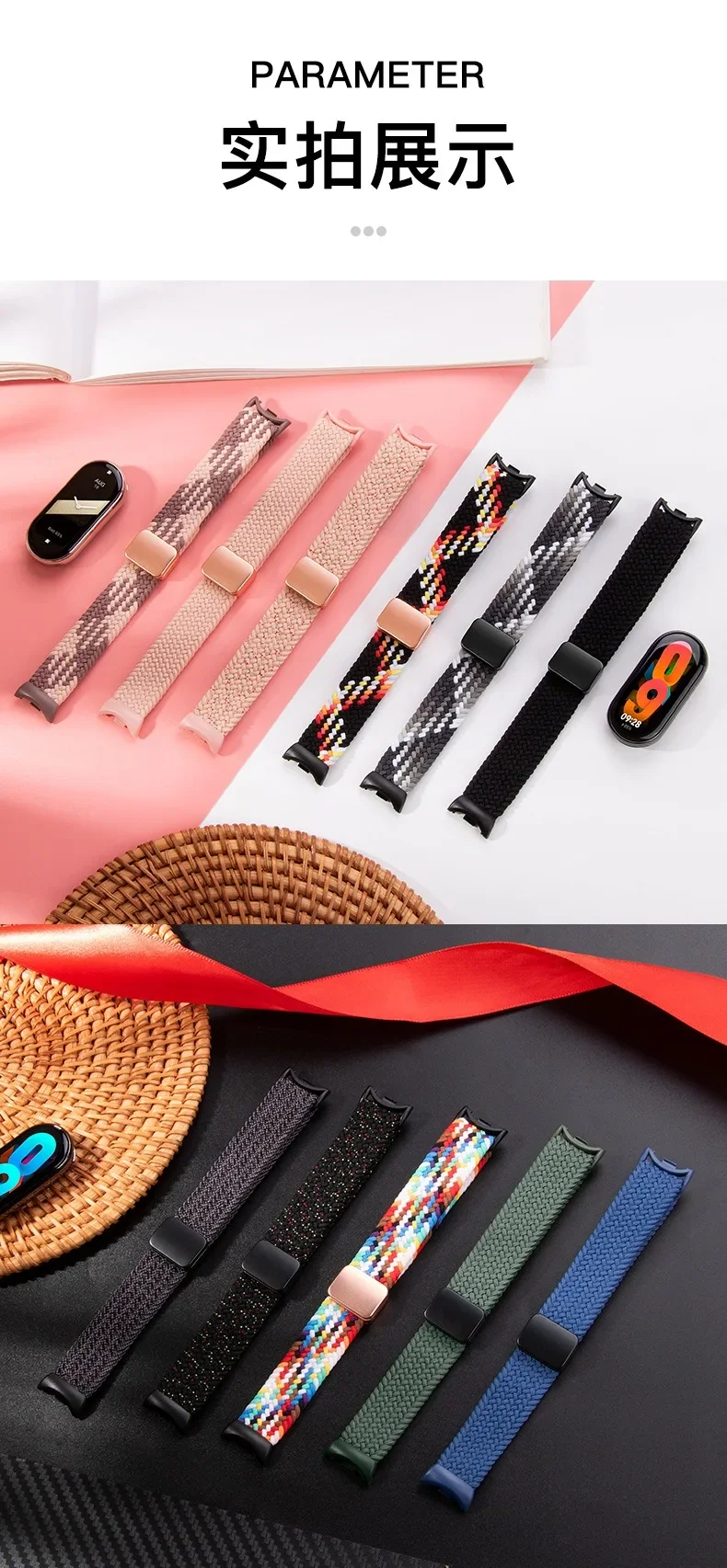 Case+Braided Nylon Band For Xiaomi Miband 10 9 8 Adjustable Magnetic Buckle Band For Mi Band 10/9/8 NFC Miband 10/9 Ceramic Belt