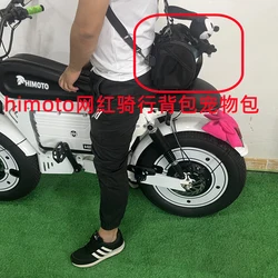 HImoto American version of Black Knight for electric bicycles Internet celebrity pet backpack Multi functional storage backpack