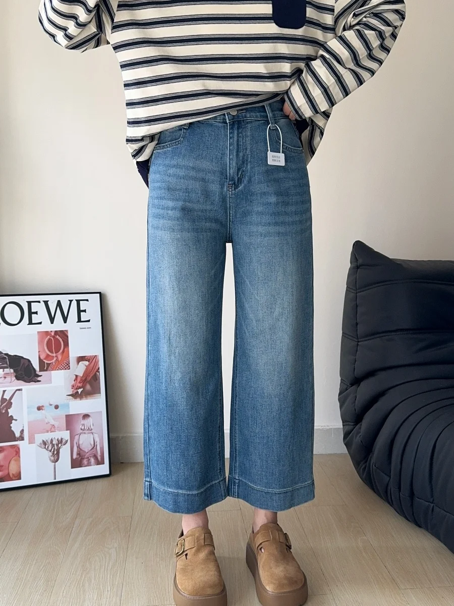 

High Waist Straight Leg Denim Jeans Women's Spring 2026 New Sle Nine Points Elastic andmother Pants Versatile Cotton Stre...