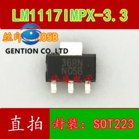 

20PCS LM1117-3.3 LM1117IMPX-3.3 LM1117MPX-3.3 N05A screen printing: N05B in stock 100% new and original