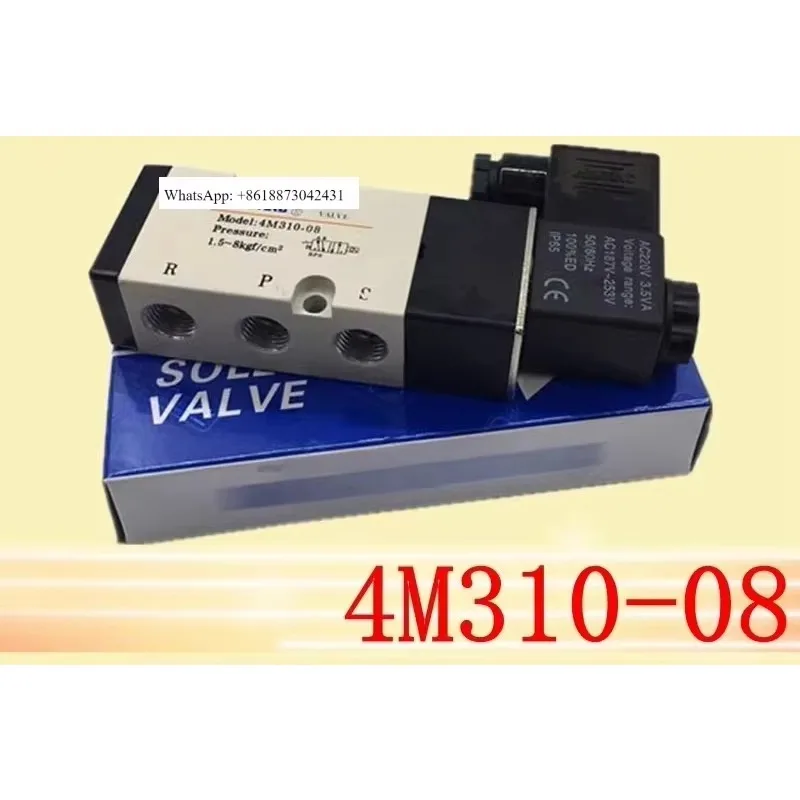 A-irTac plate veneer solenoid valve 4M310-10 4M310-08 4M210-08 original.