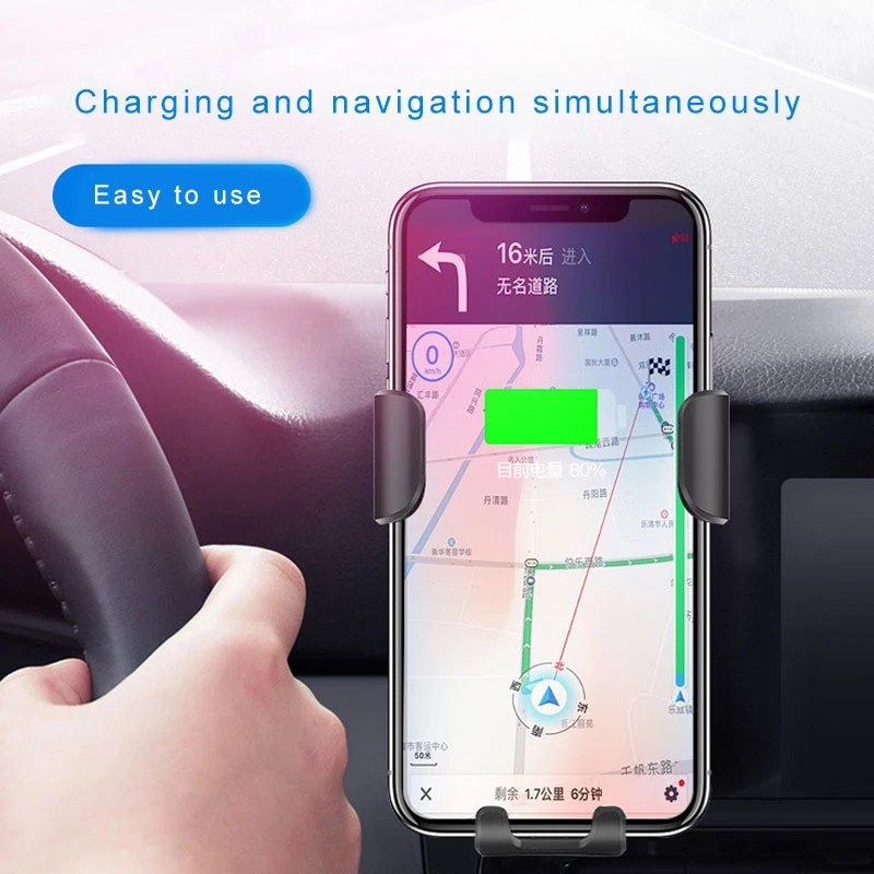 Wireless Charger Holder Car Navigation Gravity Charging Bracket Air Outlet Car Wireless Fast Charger