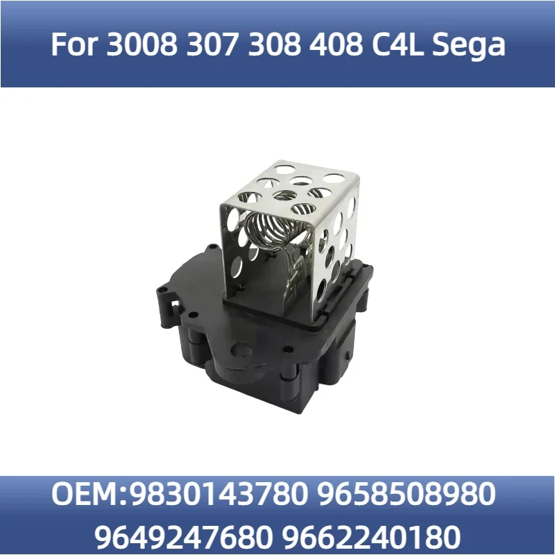 

9830143780 Для Peugeot 3008 307 308 408 Citroen C4L Sega Модуль управления скоростью вентилятора, блок управления 9658508980 9649247680 9662240180