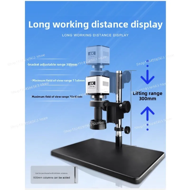 4K 3D Professional Video Microscope (TD-D-4KHU) – USB High-Speed & Adjustable LED Light for Jewelry Appraisal & Craft Studio