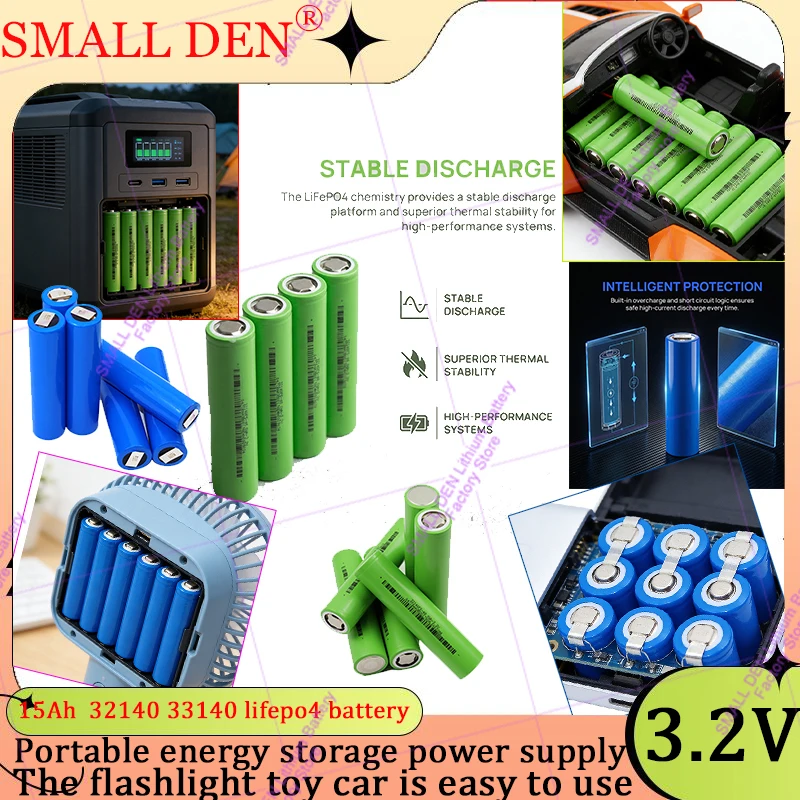 3.2V 15AH 32140 331…