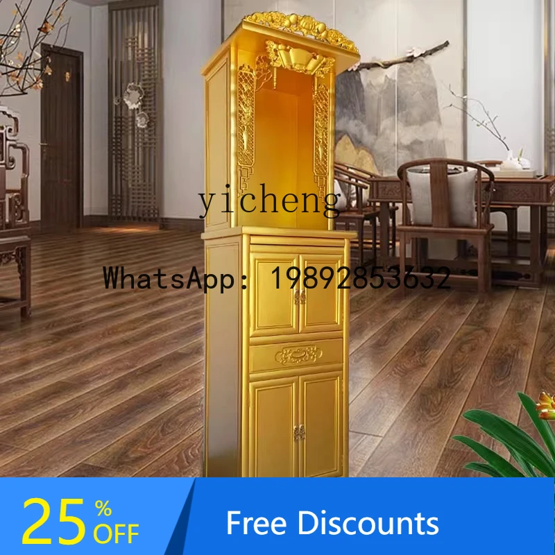 Style Standing Cabinet Solid Wood Altar Table God Table Wealth God Household Buddha Niche Cabinet