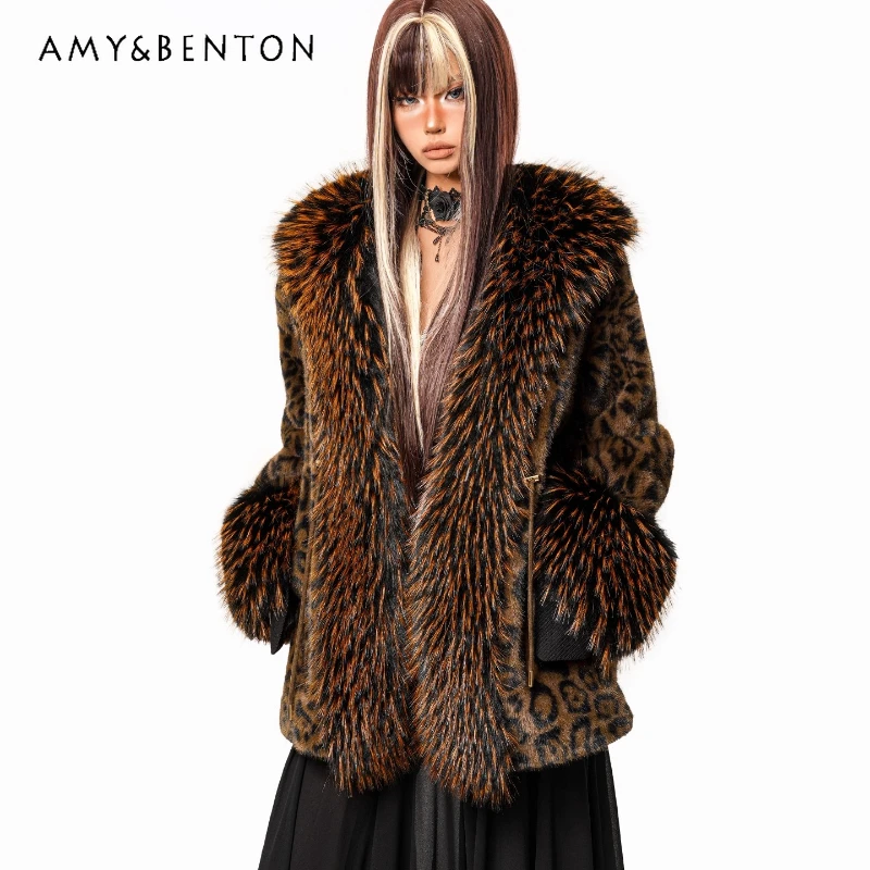 

European American Leopard Print Fur Collar Shearling Women's Coat Winter High-end Sweet Cool Sheepskin Eco-friendly Coats Ladies