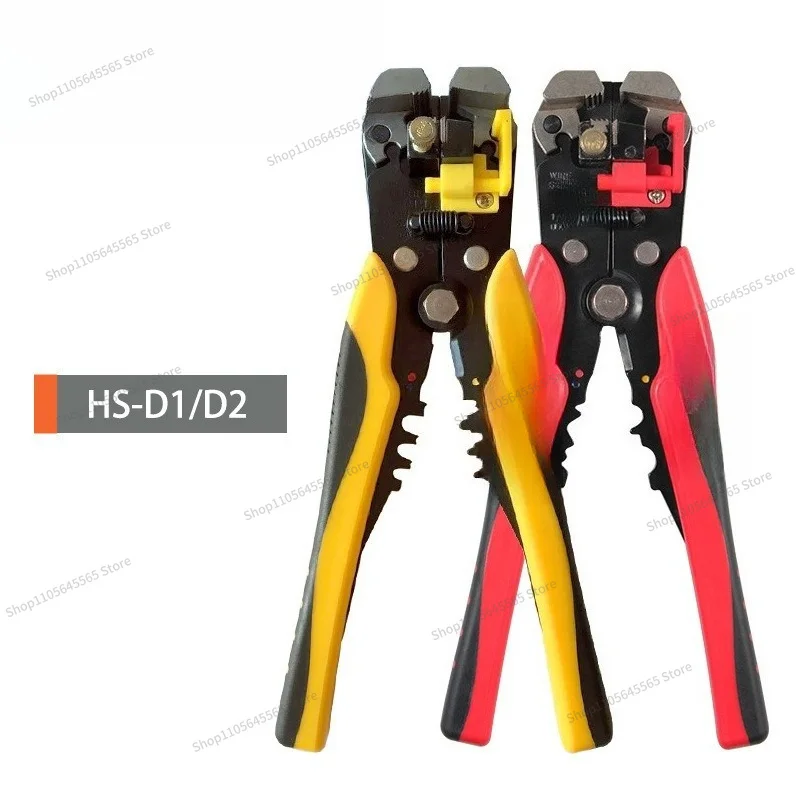 For HS-D1/D22 Multi-functional Automatic- Wire Stripper Tool - Wire Stripper - Cutting Pliers - Electrician's Pliers