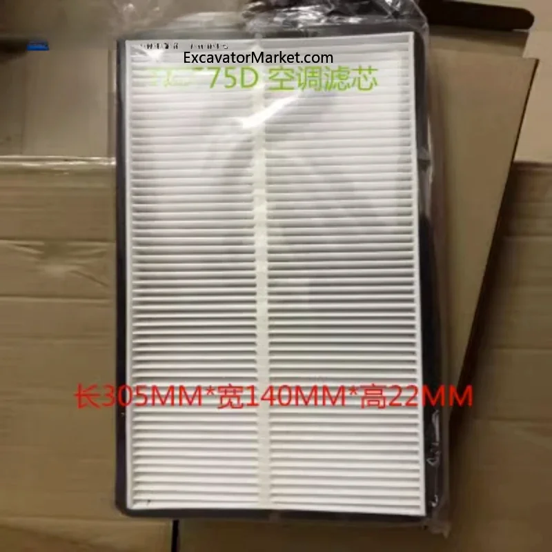 For XCMG XE75D 60D 80D Air Conditioning Filter Element Filter Grid Air Conditioning Filter Excavator Accessories