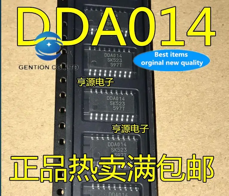 10pcs 100% orginal new in stock  DDA014 SOP18 patch 18 feet often LCD power management chip