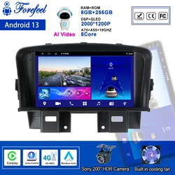 Android 11 Car Radio For Chevrolet Cruze 2009 - 2014 Multimedia Video Player Monitor Lettore GPS Navigation Stereo QLED Screen