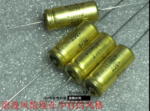 SLCE   100UF 6800UF 1000UF 680UF 22UF 1500UF 2200UF 47UF 470UF 220UF  axial horizontal fever capacitor