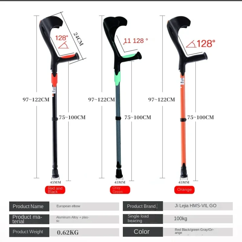 Aluminum Alloy Medical Underarm Crutches, Adjustable Non-slip Mobility Aids Walkers Adults Orthopedic Crutches for Walking