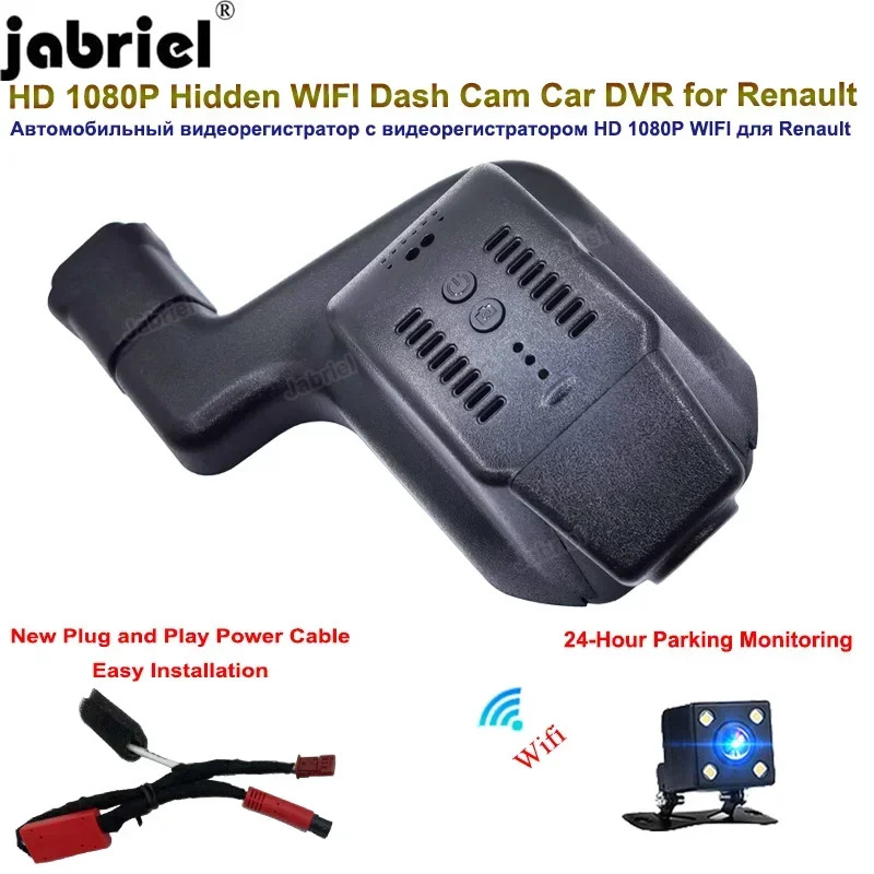 Jabriel Plug and Play Wifi 1080P Dash Cam Camera for Renault Koleos Kadjar 24H Car DVR Video Recorder for Nissan X-trail Rogue