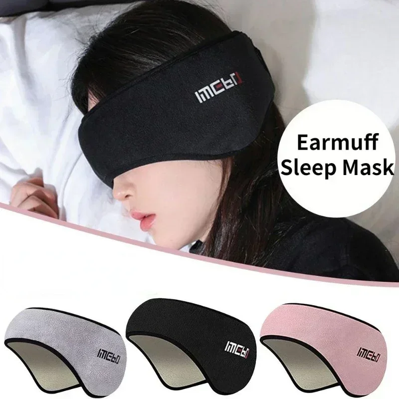 Oorbeschermer Slaap Pluche Slaapmasker Oogafdekking Warm Relax Pluche Blinddoek Katoenen Slaapmasker Blinddoek