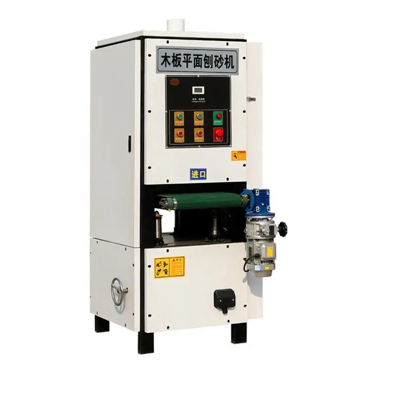 

Flat surface small short material electric small polishing machine artifact