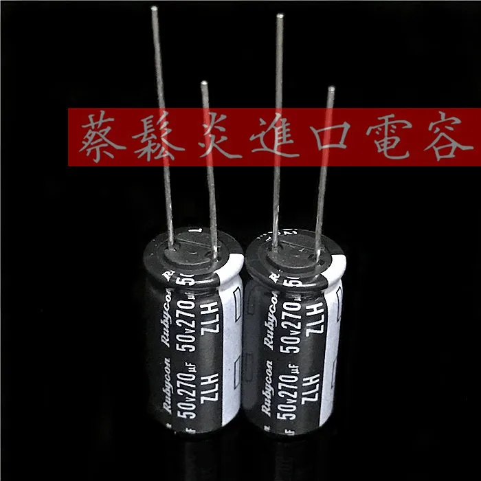 5PCS Rubycon imported aluminum electrolytic capacitor 50v 270uf 10X20 ruby zlh high frequency and long life
