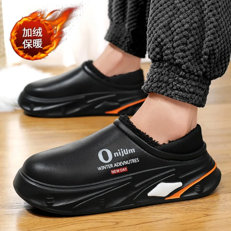 Men Warm Winter Slippers Fleece Lined Thick Platform Closed‑Toe Non‑slip Footwear for Indoor Outdoor Home Cold Season Use