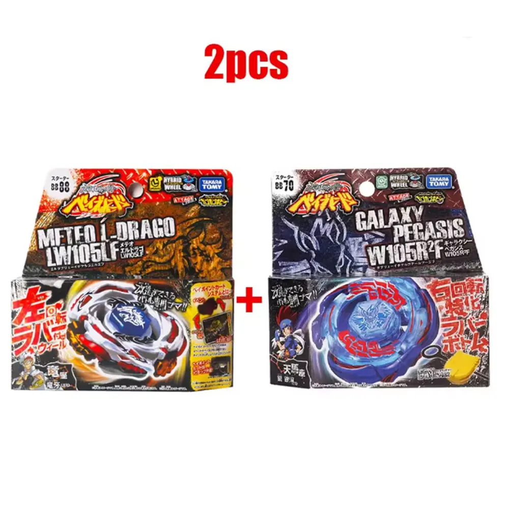 TAKARA TOMY combo sale BB88 BB70 BB28 BB108 BB99 BB105 BB104 BB35 BB48 BB30 BBP01 Original version