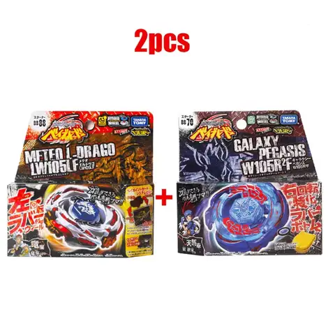 TAKARA TOMY combo sale BB88 BB70 BB28 BB108 BB99 BB105 BB104 BB35 BB48 BB30 BBP01 Original version