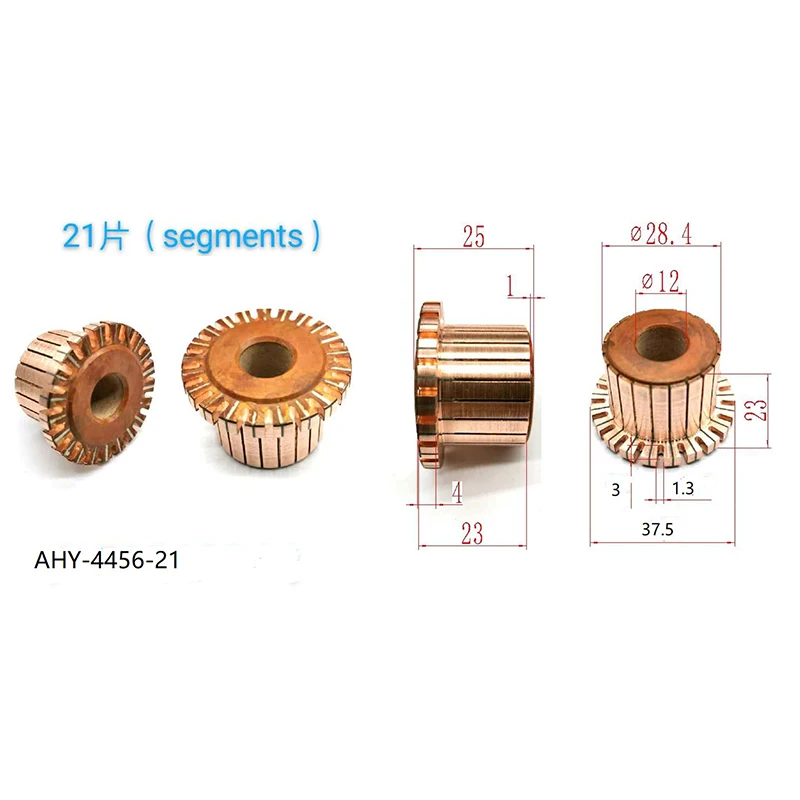 

28,4*12*23*21P Коммутатор Ahy-4456-21