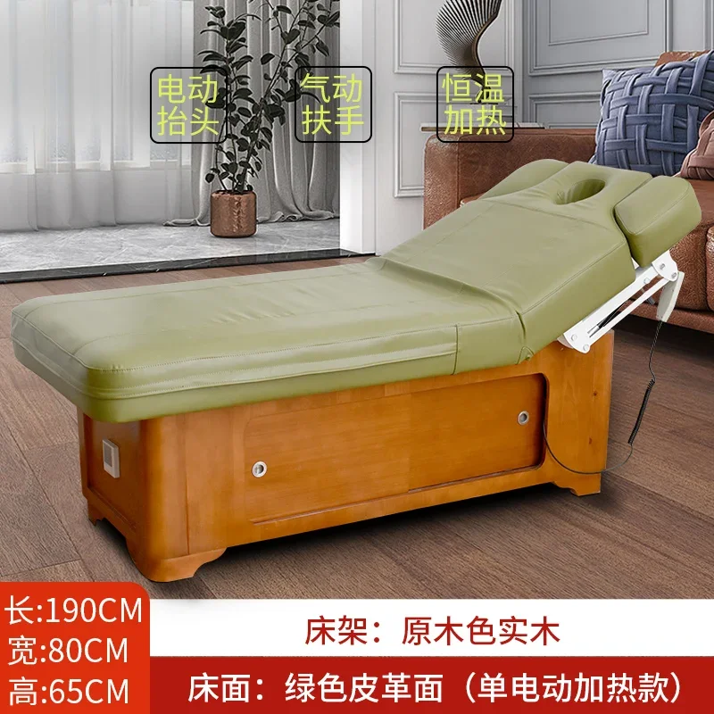 

SS Beauty salon special massage physiotherapy bed heating automatic intelligent lifting bed solid wood