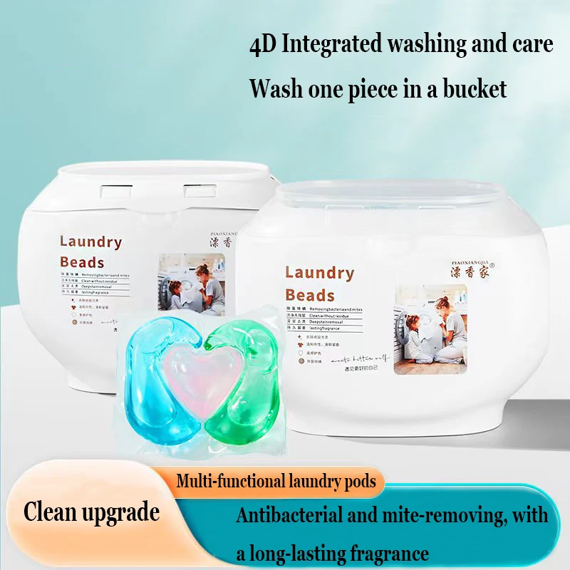 Detergente para ropa 4D, eliminador de manchas de limpieza, cuentas, tamaño familiar, detergente para ropa concentrado de larga duración y ácaros
