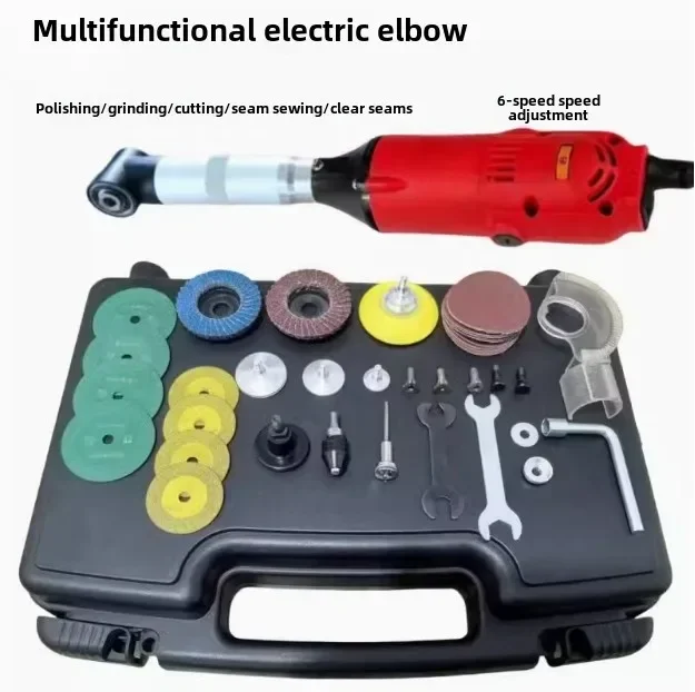 

350W 90° Electric Rotary Tool for Jewelry Engraving, Wood Carving, Mold Polishing & Tile Cleaning - Professiona