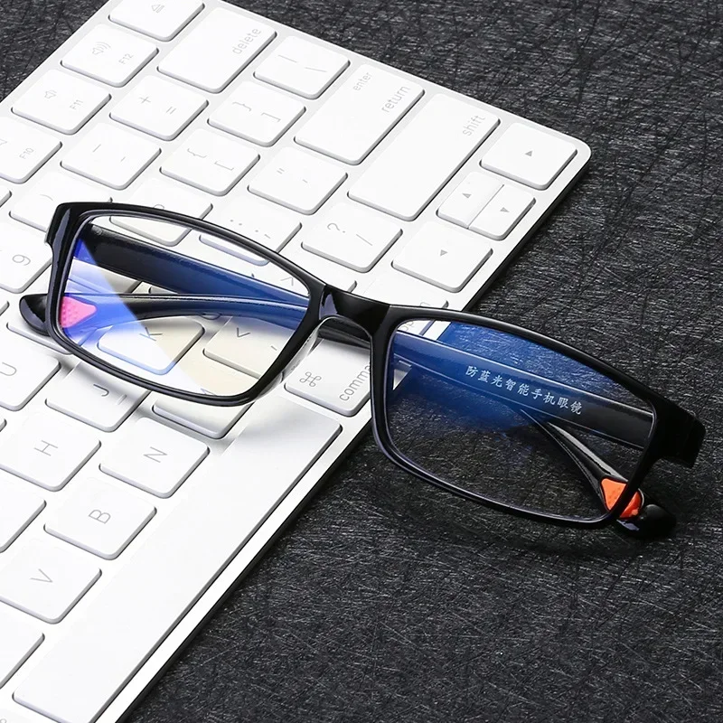 Blue Light Resistant Presbyopia Glasses For Men And Women, Elegant And Comfortable For The Elderly, Full Frame Farsightedness,