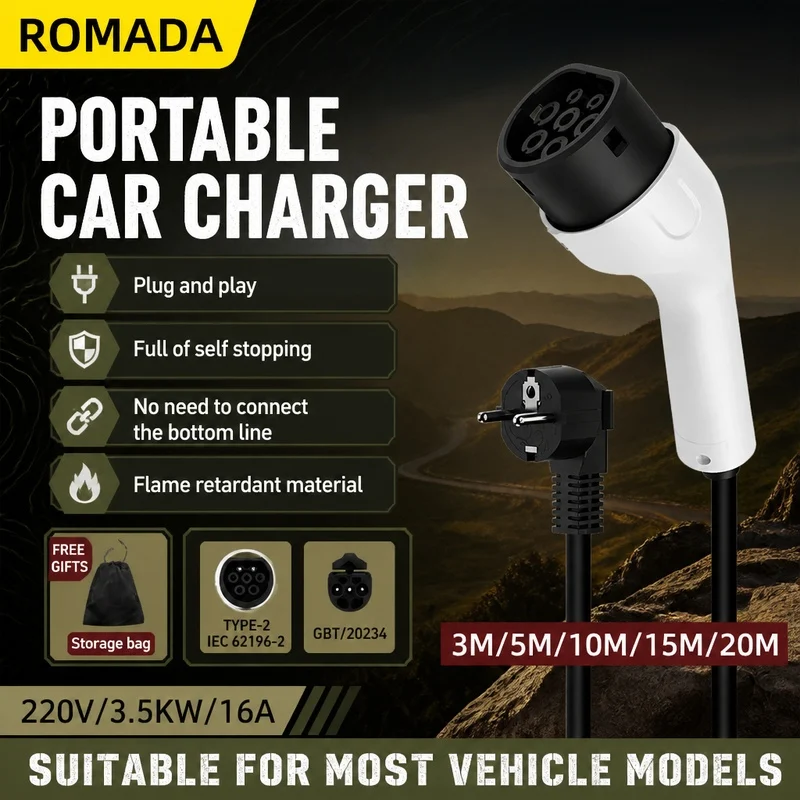 ROMADA Type2 IEC62196 EVSE EU Plug 3.5KW EV Portable Charger 3M 5M 10M 15M 20M Cable Wallbox Adapter For Electric Vehicle 16A
