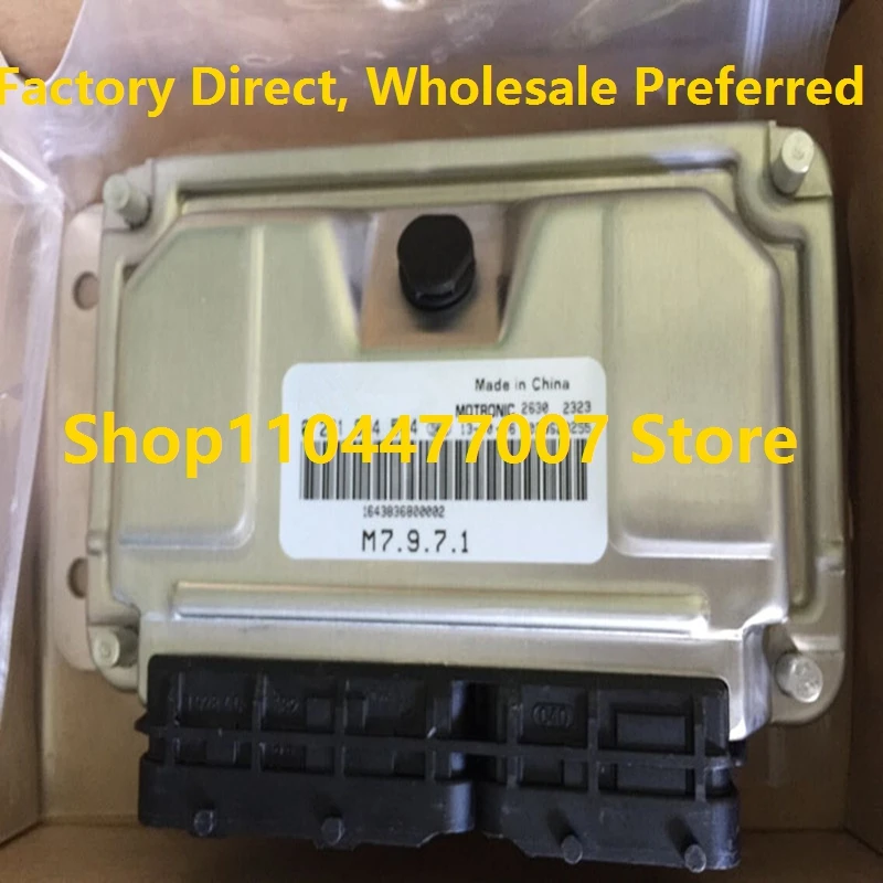 

ECU Electronic Control Unit M797 For Foton midi 0261S04544 1643836800002 0261S04560 36800002 Car ME797 Engine Computer Board