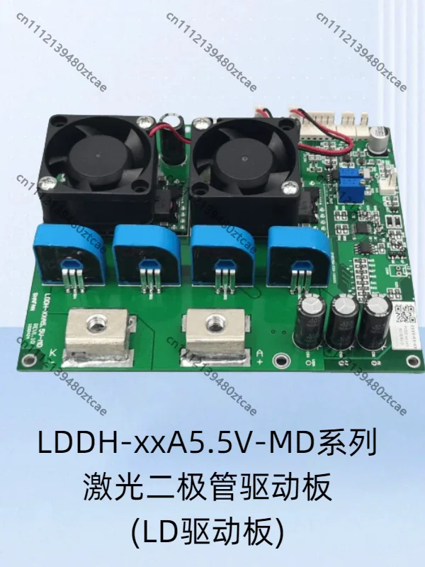 LDDH-MD Laser Diode Driver Board Laser Power Supply Constant Current Driver Module 100A5.5V Original Genuine