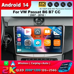 Android 15 For Volkswagen VW Passat B6 B7 CC 2007 2008 2009 2010-2016 Car Radio Navigation Multimedia Player DSP Auto Carplay