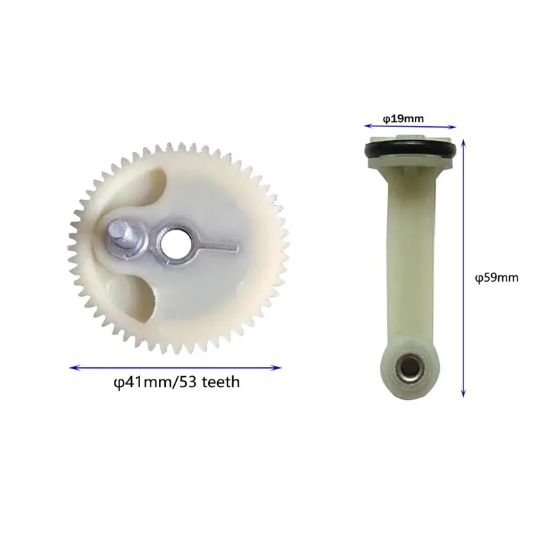 Car Inflator Pump Gear Parts Cylinder Pneumatic Gear Piston Assembly  19-cylinder piston ring linkage Diameter 41mm 53 teeth