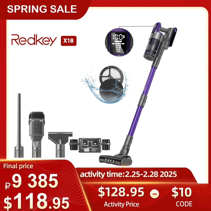 REDKEY x18 Беспроводной пылесос 500 Вт 33 кПа Высокая мощность Интеллектуальное распознавание пыли 1,6 л Емкость мусора Съемный аккумулятор