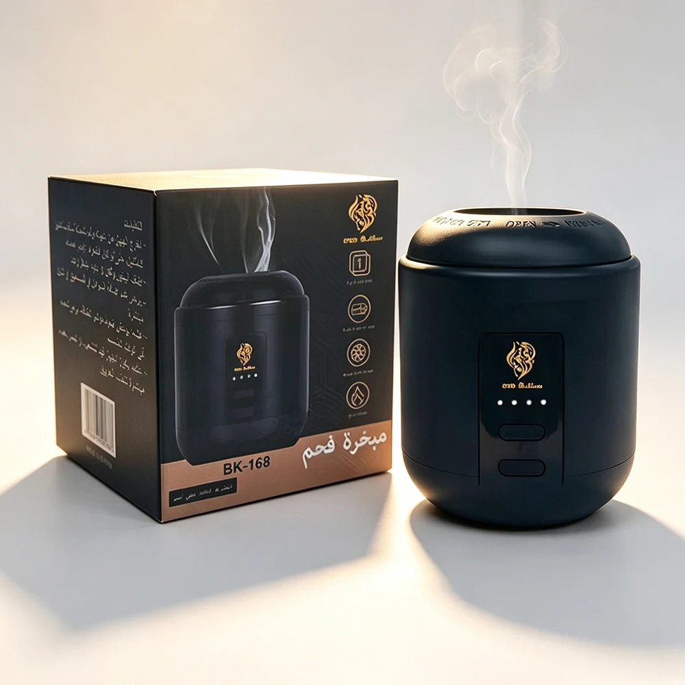 New Arabic Electronic Bakhoor Burner, USB Charging Car Incense Burner, Portable Oud Frankincense Diffuser for Car Home Office
