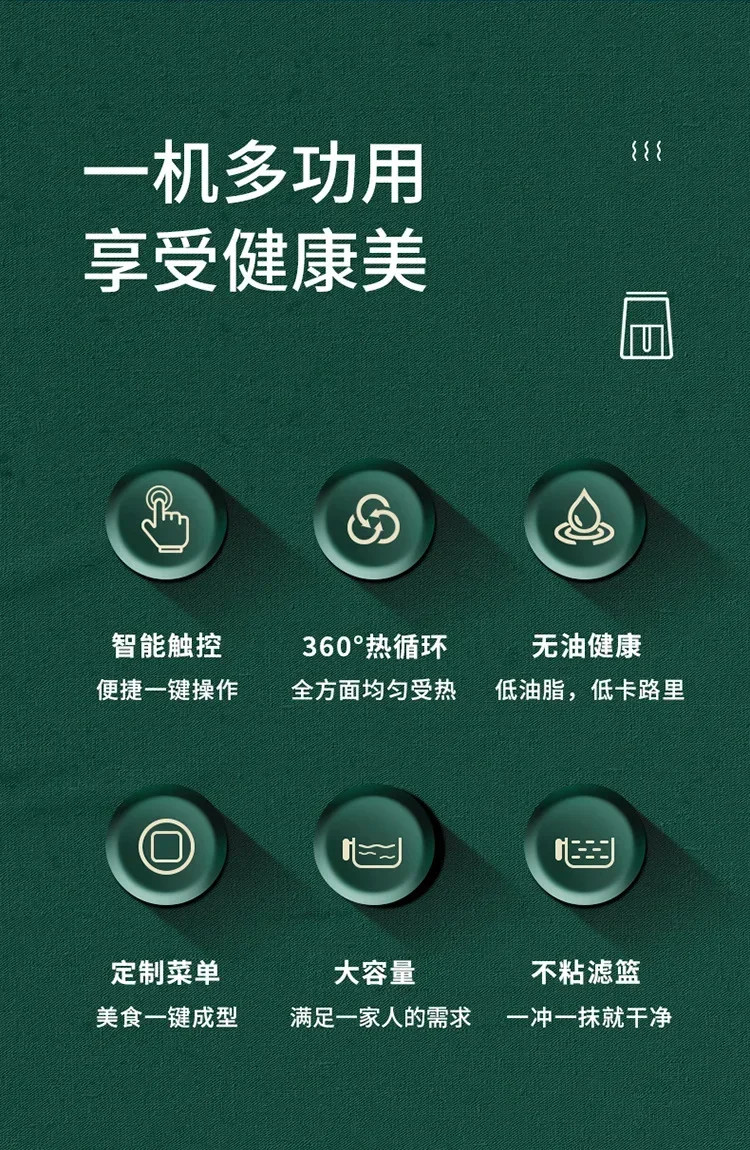 12L Household Air fryers New Visual intelligent multi-function electric fryer Smokeless electric oven French fries machine