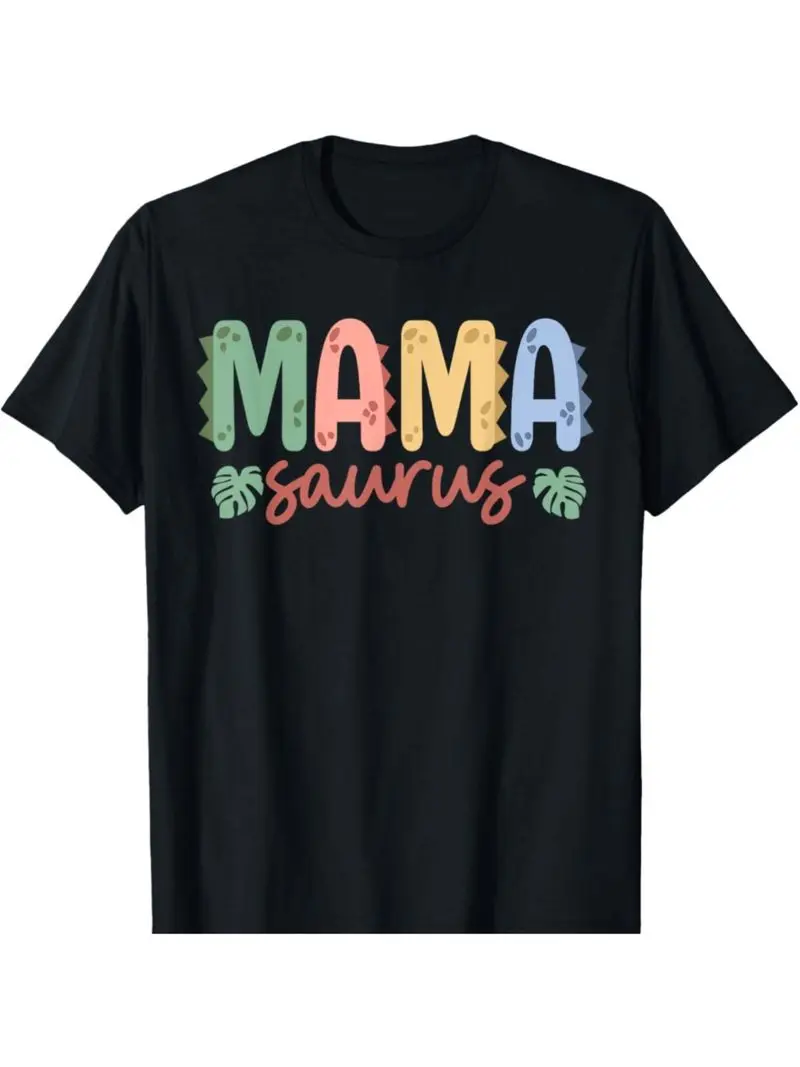 Mama Saurus Dinosaur Family Matching T Shirt For Youngsters Adults Birthdays Holidays Casual Wear Outing Easter Black Short Slee