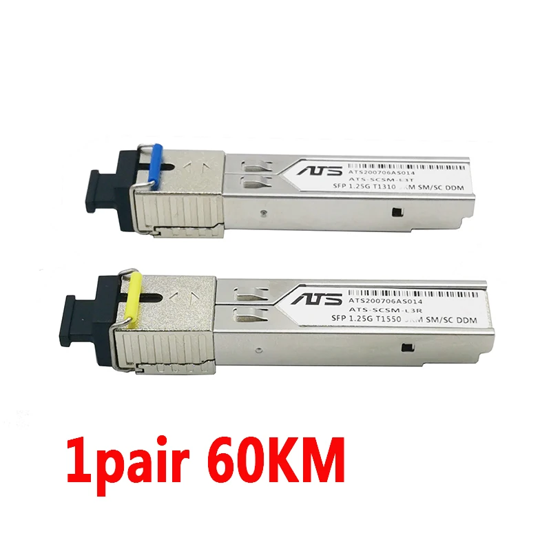 Variant: 1pair 60KM