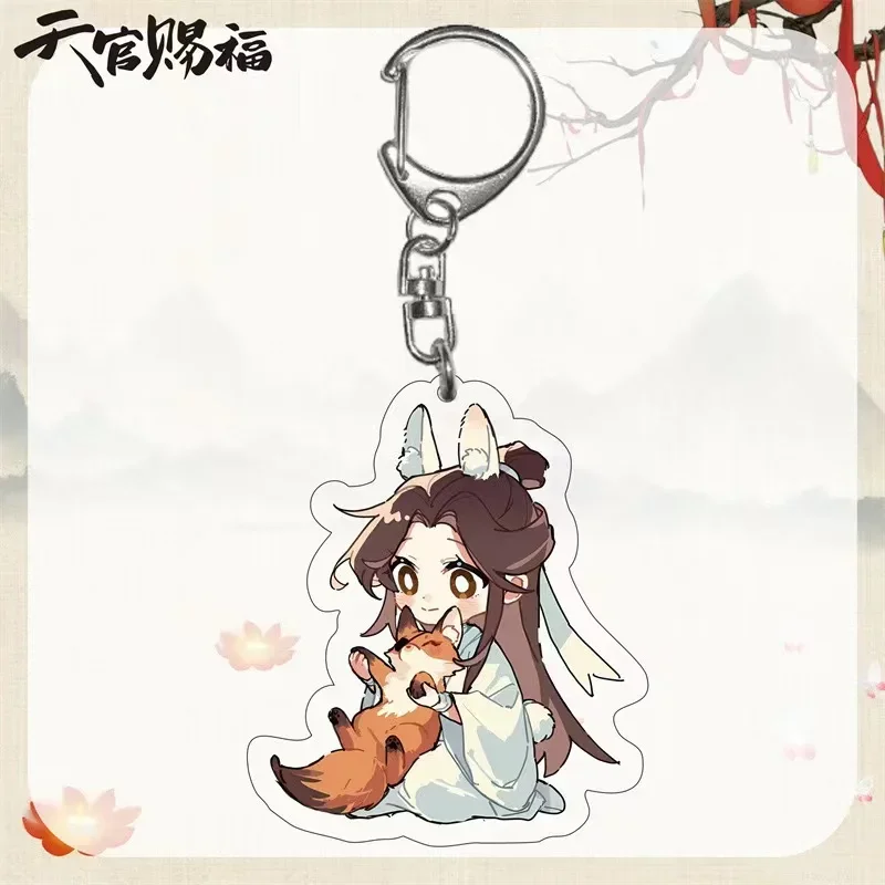 Anime Heaven Official's Blessing Cosplay, Tian Guan Ci Fu Hua Cheng Xie Lian, cadena de teléfono colgante para pareja, llavero para bolsa, regalo