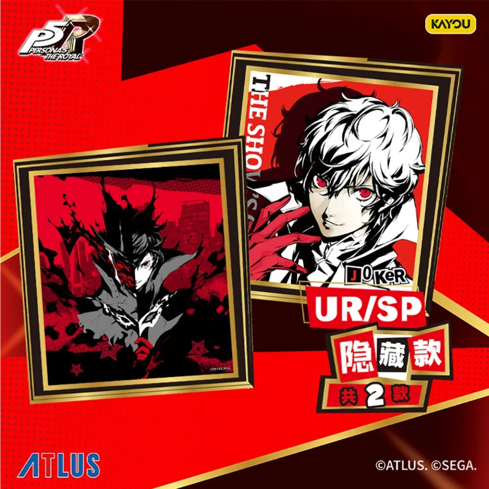 Cartes de Collection KAYOU Persona 5 authentiques, personnages de jeu de charme et de personnalité, cartes en papier coloré Amamiya Ren, cadeaux de noël
