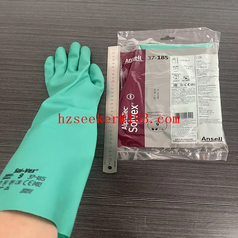 Ansell AlphaTec® Solvex® 37-185 (1 pair)  Nitrile rubber Excellent chemical protection   Oil resistant  Non-slip About 45cm